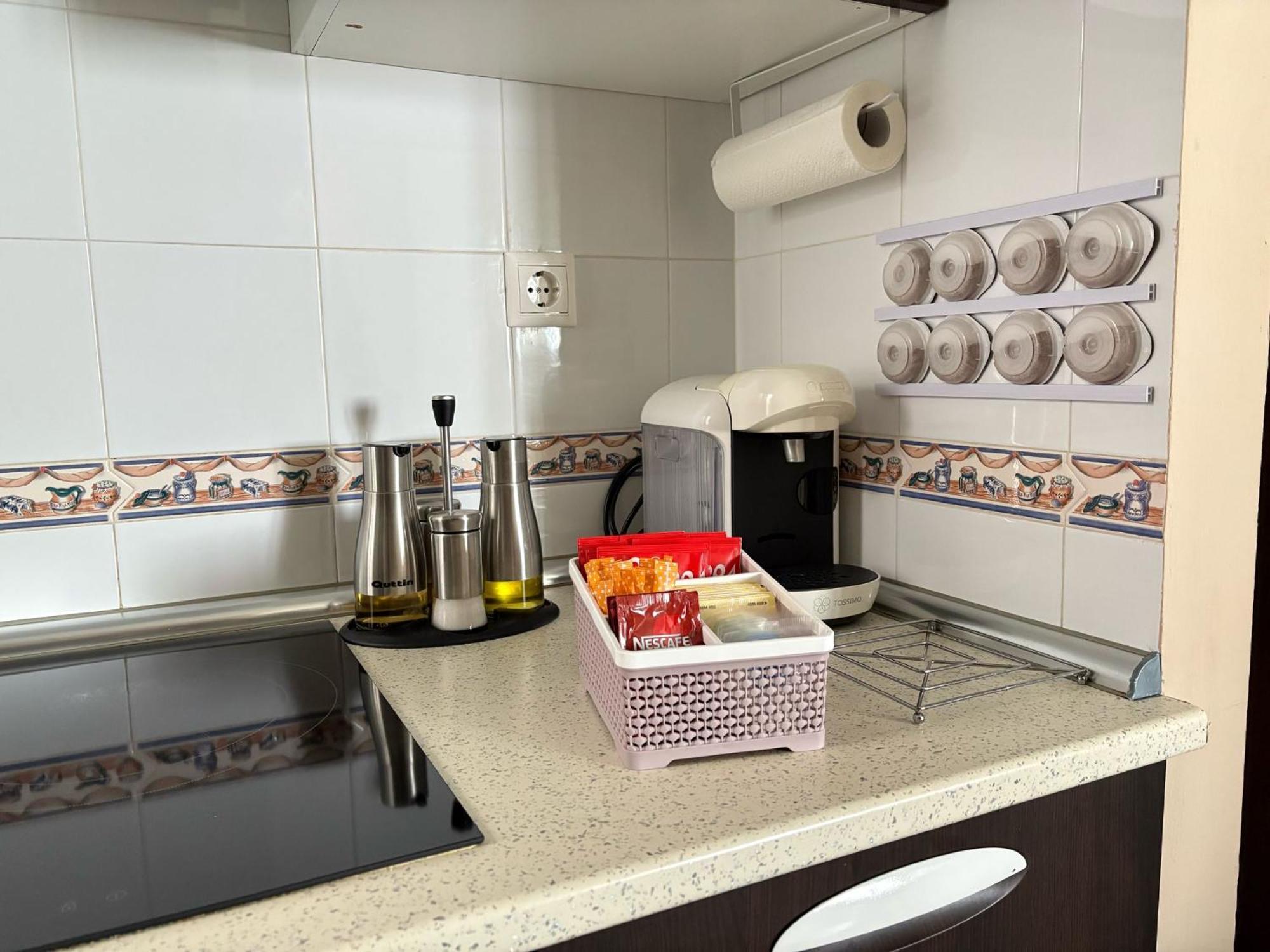 Tropical Apartamento